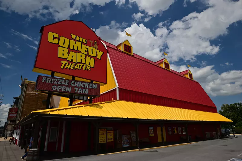 comedy barn exterior